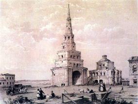 Söyembikä Tower on the etching by E. Tournerelli, 1839