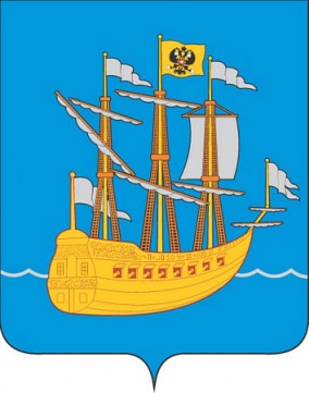 [4] Современный герб Лодейнопольского района  