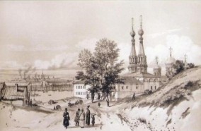 Вид на Благовещенский монастырь.1839 г. Гравюра. Частная коллекция