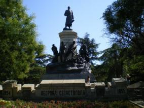 Памятник Тотлебену - Исторический бульвар