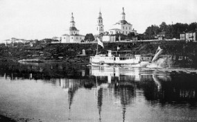 Троицкий собор с другого берега Сысолы, 1896 г.
