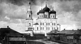 Стефановский собор начала ХХ века