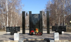 Памятник воинам-интернационалистам. Жители города Тихвина Ленинградской области открыли памятник землякам, выполнявшим воинский долг в 30 горячих точках по всему миру.