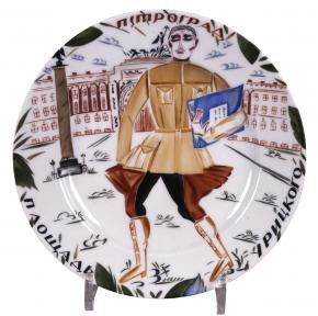 "Commissar" A Plate with the inscription: "Uritsky Square "