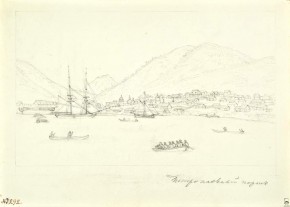 Вид Петропавловской гавани на Камчатке