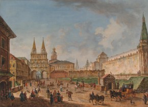 Moscow. View of the  Resurrection Gate. (View of the Resurrection Gate of Kitay-Gorod)
