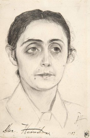 Портрет сестры милосердия Кобчевской
