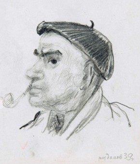 Портрет художника К. И. Рудакова