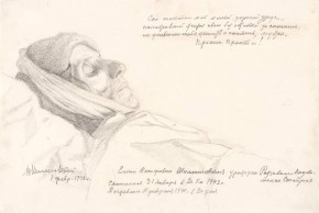 Портрет Е. И. Шиллинговской в гробу