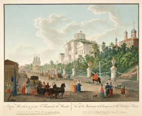 View of Mokhovaya Street and the Pashkov House  in Moscow