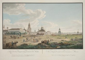 View of the Spassky Gate and its Environs in Moscow