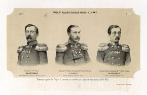 Кавалеры ордена св. Георгия 3-й степени за отличие при защите Севастополя 1854 -1855 гг