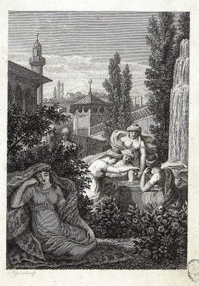 Жены Гирея у фонтана