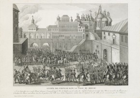 Вступление французов в Москву 14 сентября 1812 года