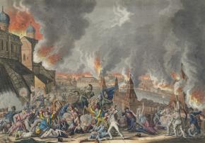 Пожар Москвы 15 сентября 1812 года