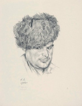 Портрет художника В. И. Курдова