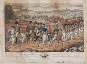 Незабвенный поход против турок 1828 года