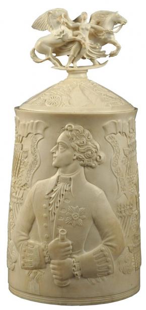 "Peter the Great - the Founder of the Russian Fleet". A cup