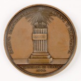 Медаль на коронование императора Николая I