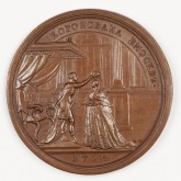 Medal to the Coronation of Catherine I in 1724