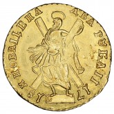 2 rouble coin, 1721. Peter the Great