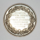 Медаль на взятие Силистрии в 1829 году