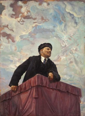 Lenin on the Rostrum