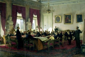 Session of the Presidium of the Academy of Sciences of the USSR