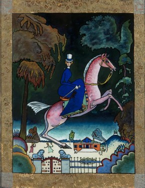 Female Rider and Blue Lions