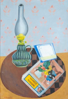 Still Life with a Lamp