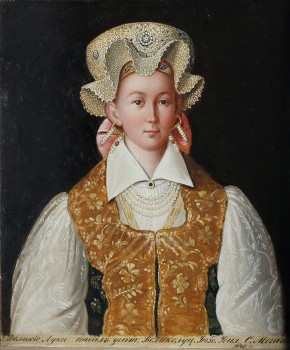 Portrait of a Woman in an Old-Fashioned Dress