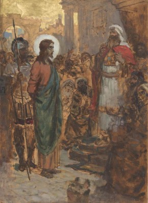 Христос перед Кайафой