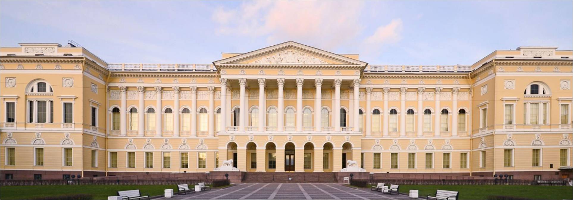 История Русского музея