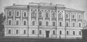 Улица Советская, 10 – здание бывшего Арзамасского реального училища.