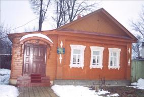 Дом-музей А.П. Гайдара. Фото. 1999 г.