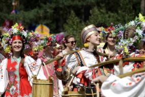 Всероссийский фестиваль народной культуры «Белгородская слобода – Узорный хоровод»