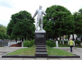 Памятник Ю.А. Гагарину: Фото Алексея Радченко. НА-СВЯЗИ.ru