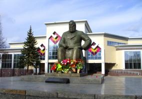 Памятник чувашскому просветителю И.Я. Яковлеву: Фото www.archives21.ru