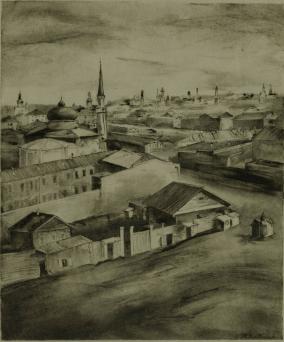 Татарская часть города. 1951