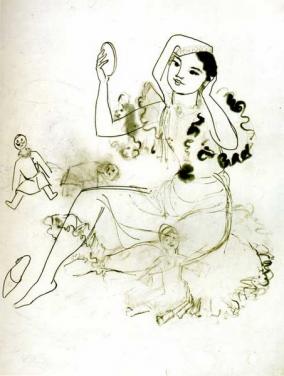 Хайят, иллюстрация к стихотворению Дэрдменда "Жизнь", 1966
