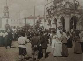 Казань 1900-е. Почтовая открытка