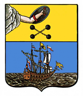 [3] Герб города утверждённый 4 октября 1788 года