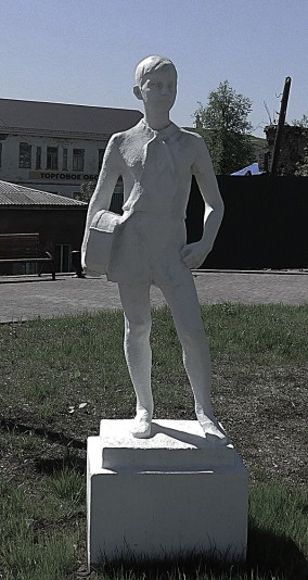 Парковая скульптура "Пионер с барабаном" 1950 - е годы
