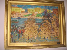Комиссаров И.Е. Площадь им. В.И. Ленина в Новокуйбышевске. 1976 г.