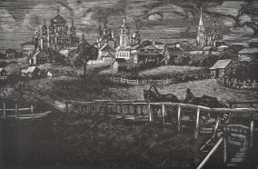 Коровин А.И. Из серии "Старый Саранск". 1980. Бумага, гравюра на оргстекле.