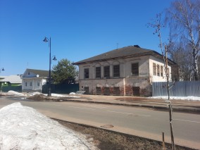 Дом Опариных в наши дни. Фото 2026 г.