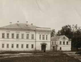 Здание женской прогимназии. Фото нач. XX в.