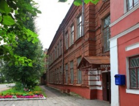 Угличский индустриально-педагогический колледж