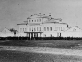 Городское трехклассное училище в быв. имении Зиминых. Фото 1896 г.