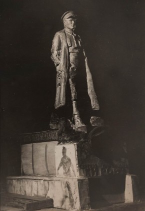 Проект памятника С. М. Кирову для Ленинграда